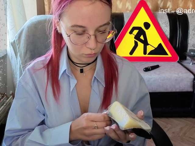 adrenalinse live cam on BongaCams