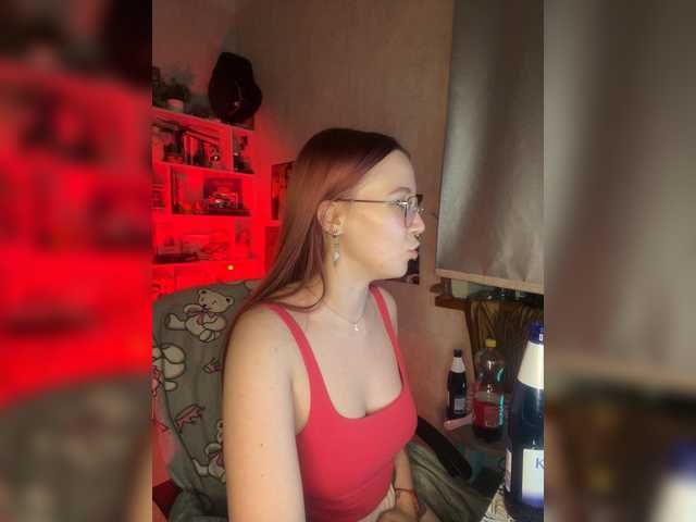 adrenalinse's BongaCams show and profile