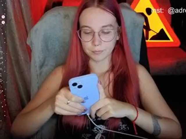 adrenalinse live cam on BongaCams