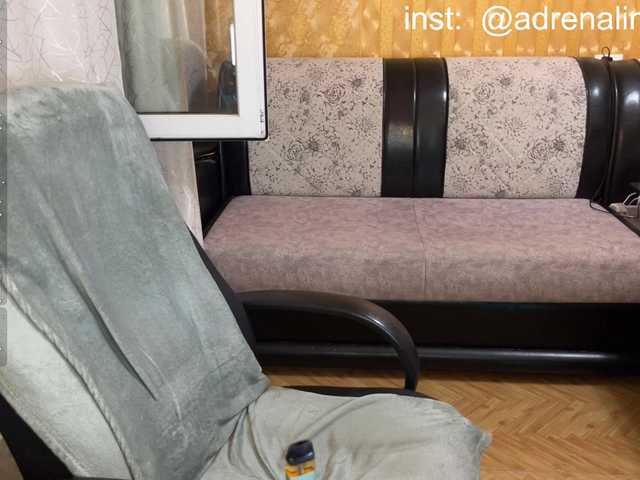 adrenalinse live cam on BongaCams