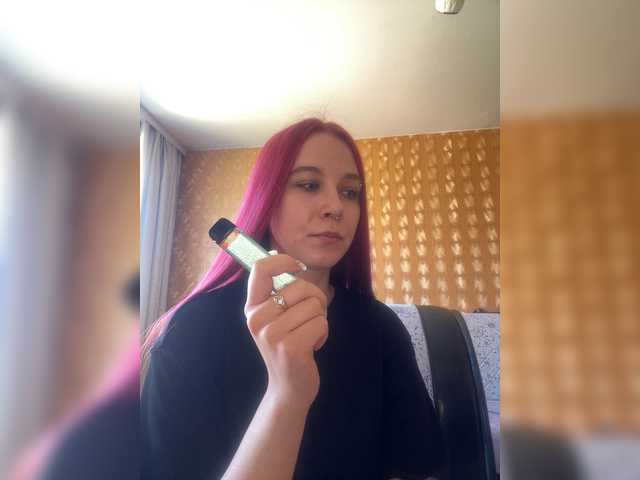 adrenalinse live cam on BongaCams