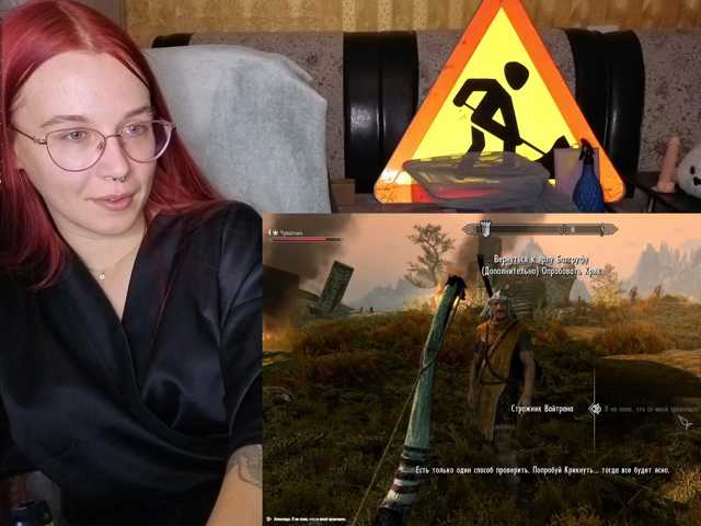adrenalinse