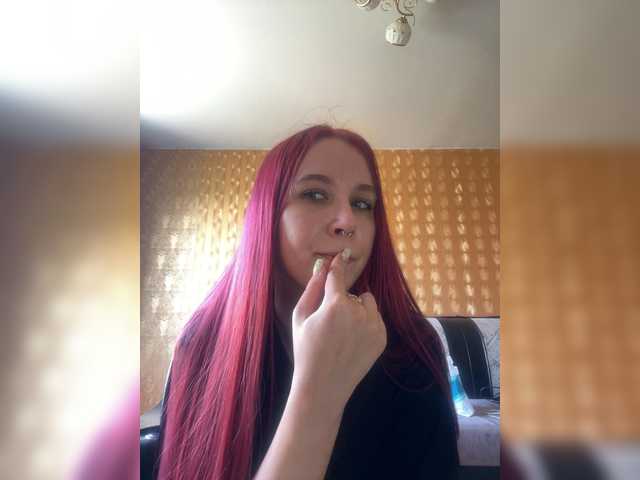 adrenalinse live cam on BongaCams