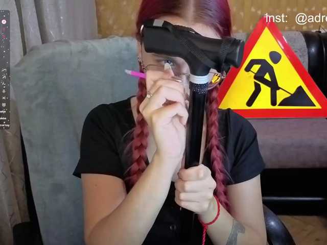 Kushina live cam preview