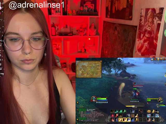 adrenalinse's BongaCams show and profile