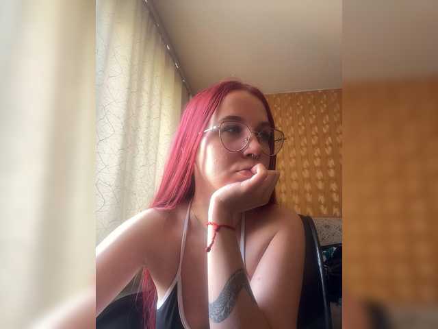 adrenalinse live cam on BongaCams