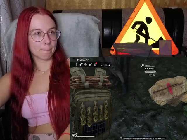 adrenalinse