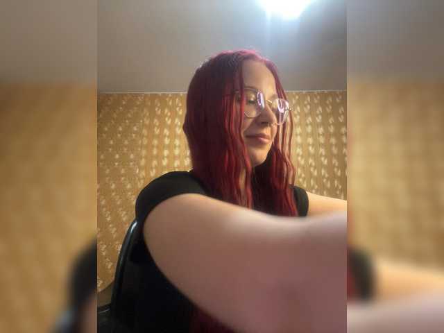 adrenalinse live cam on BongaCams