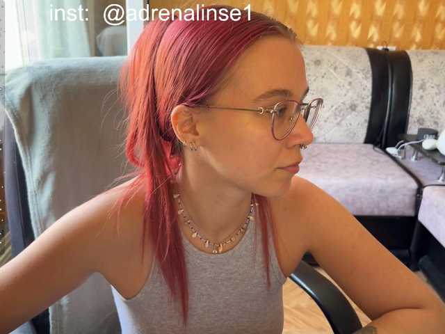 adrenalinse live cam on BongaCams