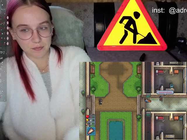 adrenalinse live cam on BongaCams