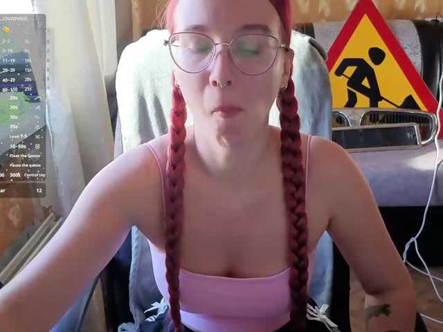 Kushina live cam preview