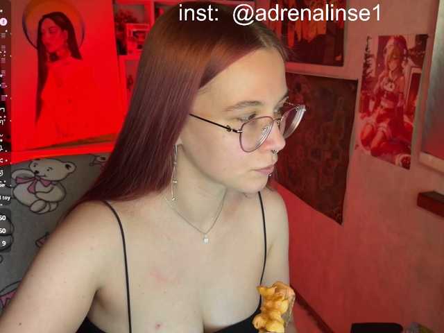 adrenalinse