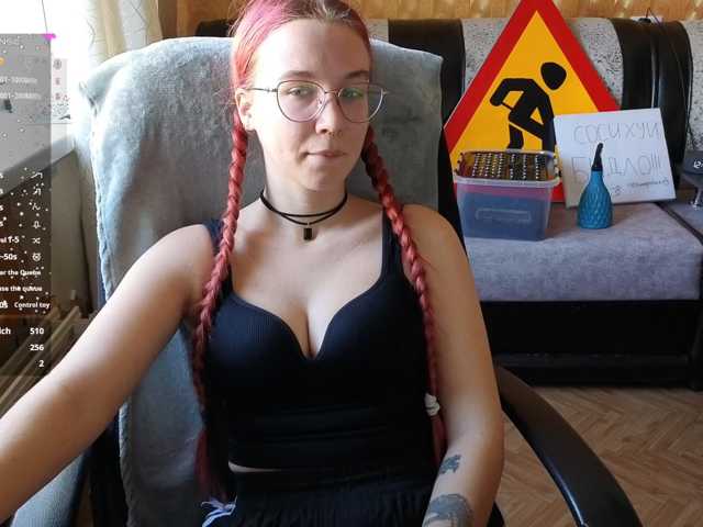 Kushina live cam preview