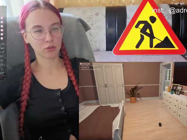 adrenalinse live cam on BongaCams