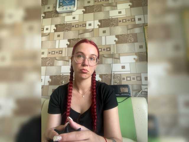 adrenalinse live cam on BongaCams