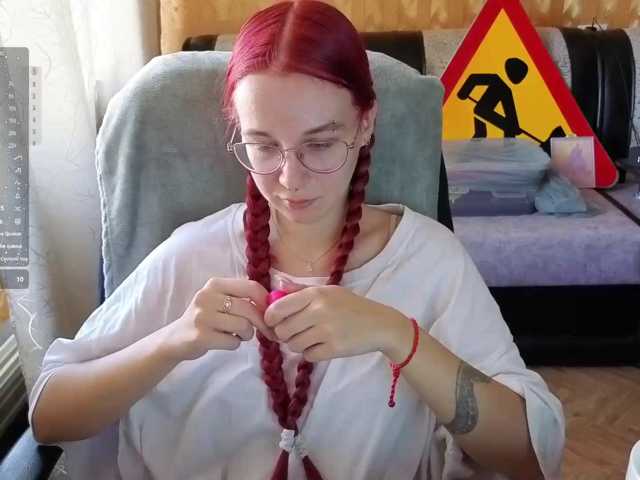 adrenalinse live cam on BongaCams