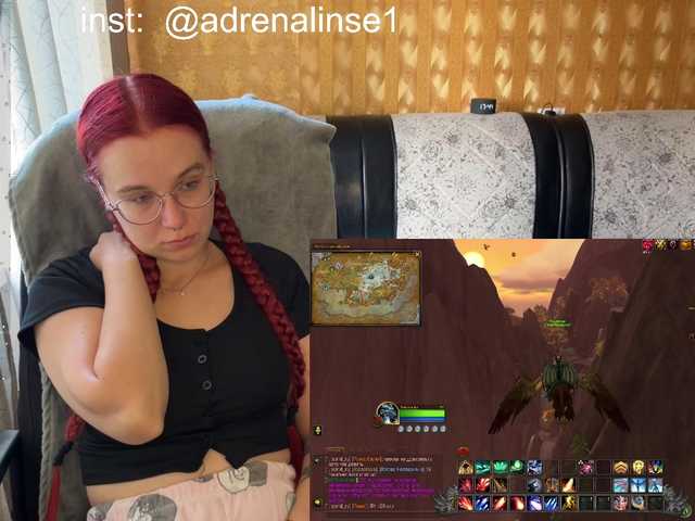 adrenalinse live cam on BongaCams