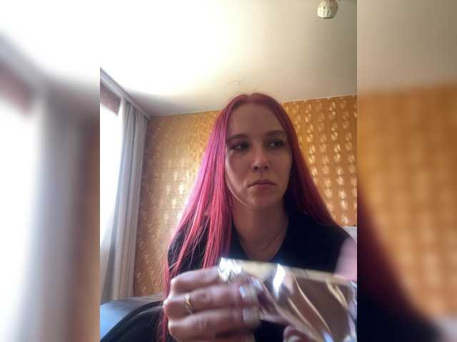 adrenalinse live cam on BongaCams