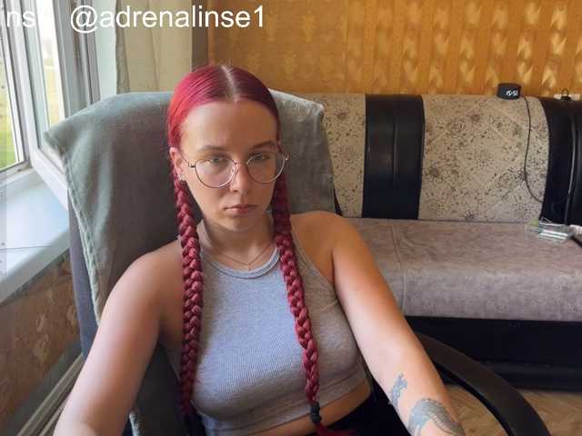 adrenalinse
