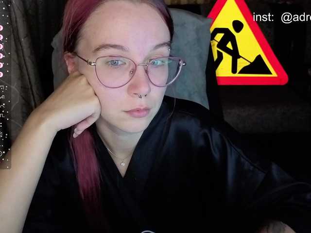 Kushina live cam preview