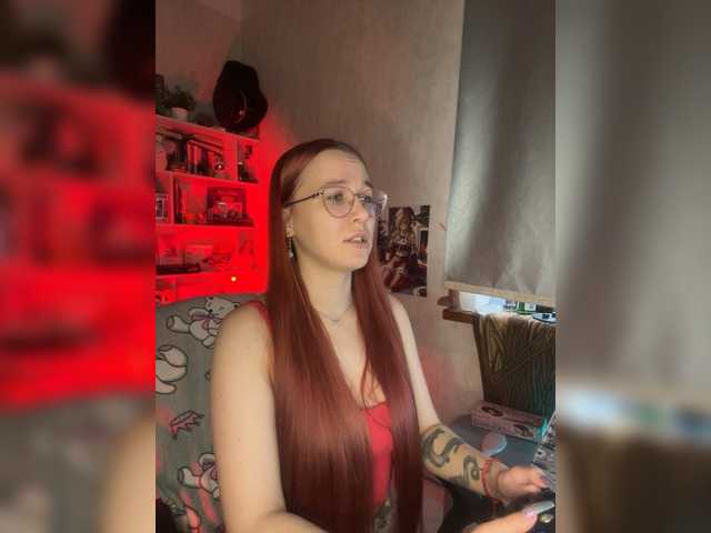 adrenalinse's BongaCams show and profile