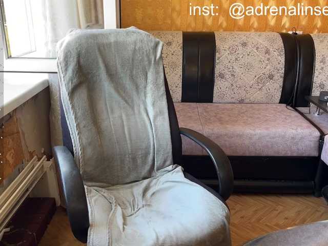 adrenalinse live cam on BongaCams