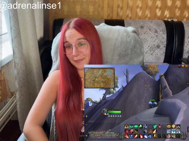 Kushina