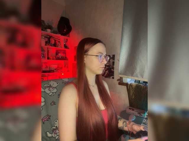 adrenalinse's BongaCams show and profile