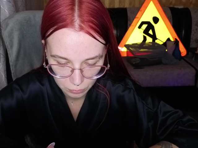Kushina