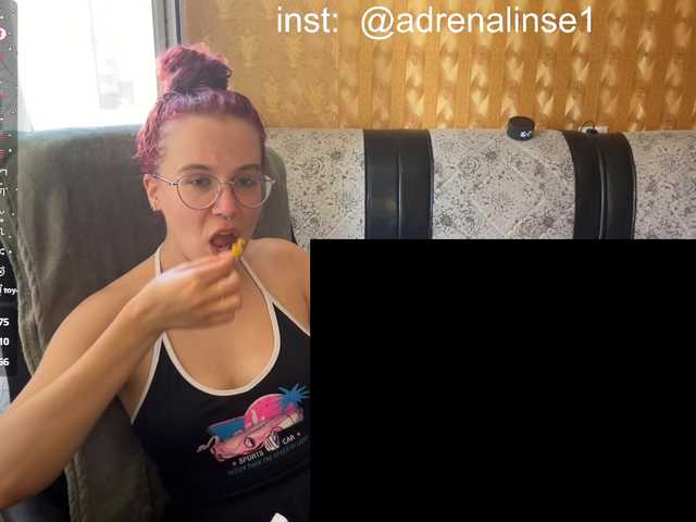 adrenalinse live cam on BongaCams