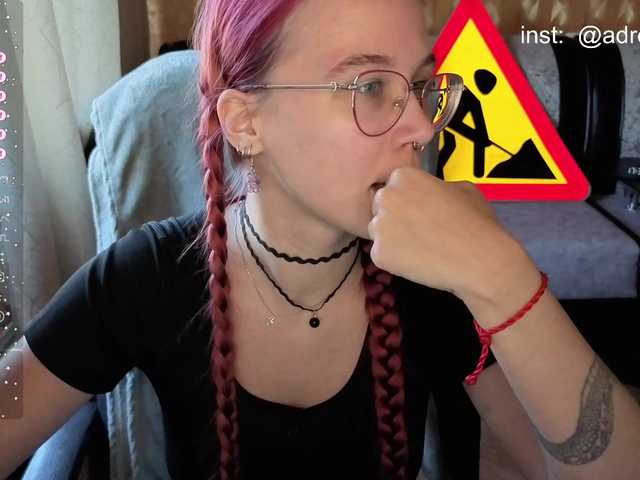 Kushina live cam preview