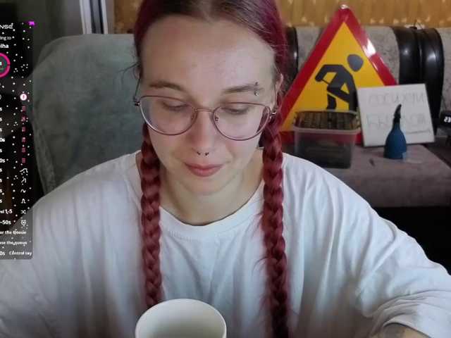 adrenalinse, live now on BongaCams