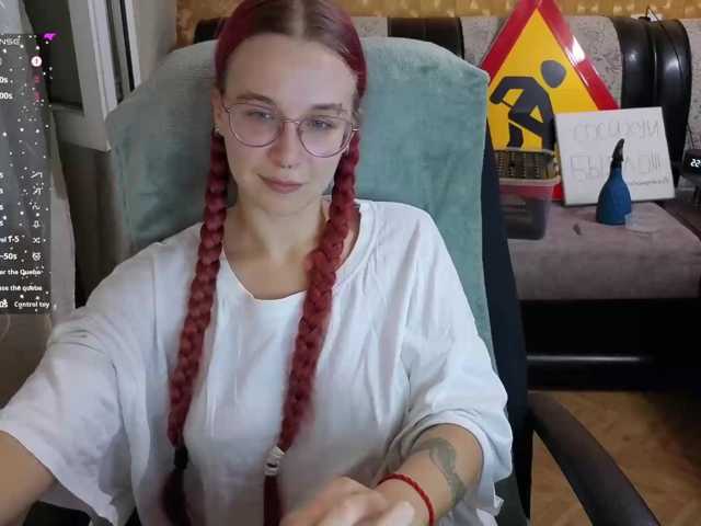 adrenalinse live cam on BongaCams