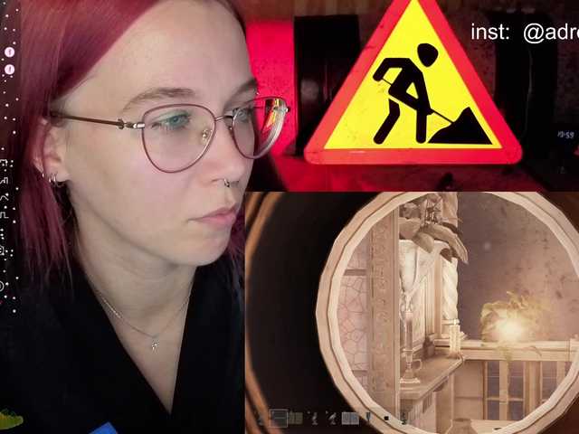 adrenalinse live cam on BongaCams