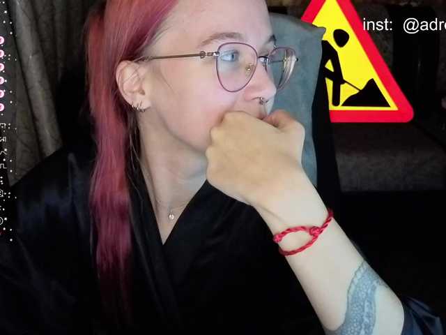 adrenalinse live cam on BongaCams