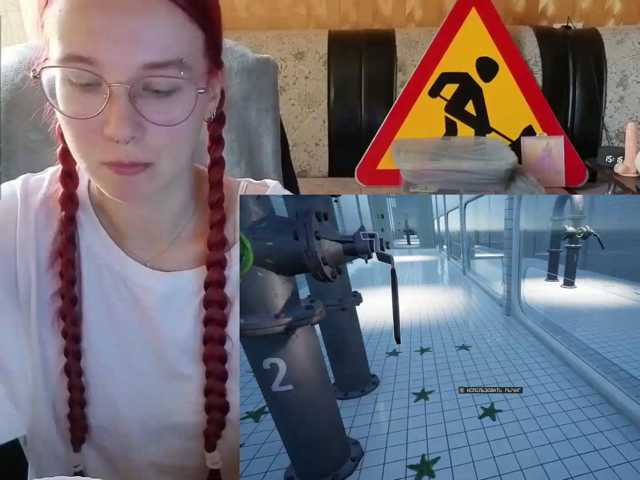 adrenalinse live cam on BongaCams