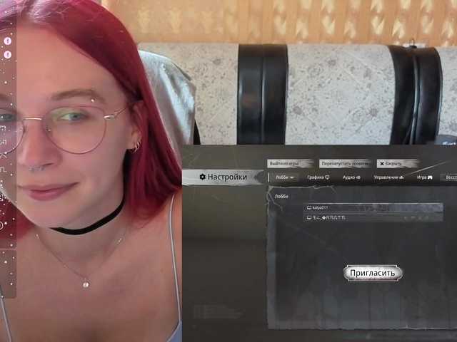 adrenalinse live cam on BongaCams