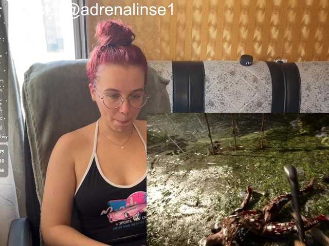 adrenalinse