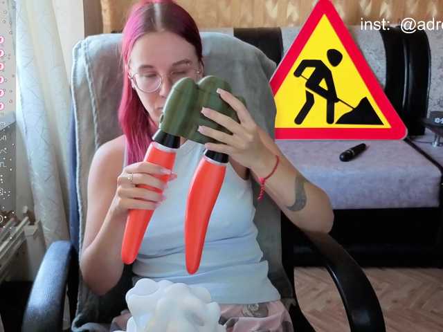 adrenalinse live cam on BongaCams