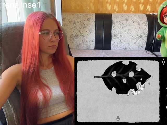 adrenalinse live cam on BongaCams