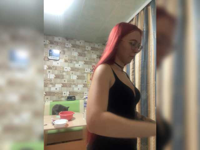adrenalinse live cam on BongaCams