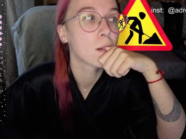 adrenalinse live cam on BongaCams