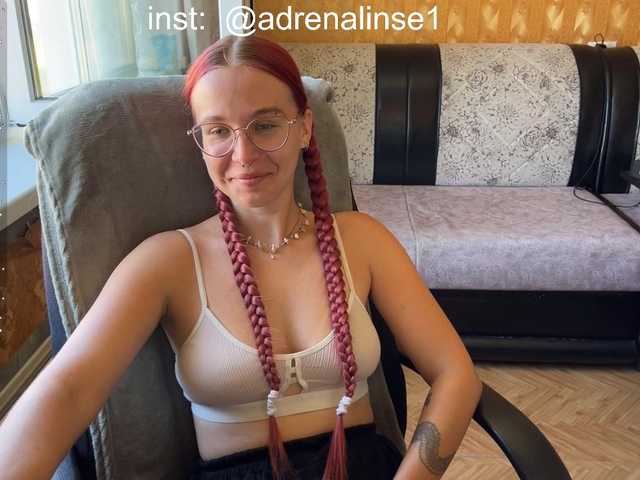 Kushina live webcam show