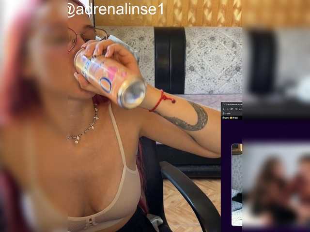 adrenalinse live cam on BongaCams