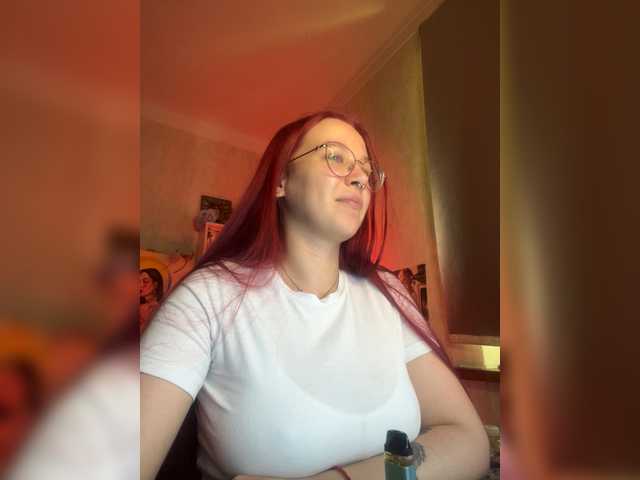 adrenalinse live cam on BongaCams