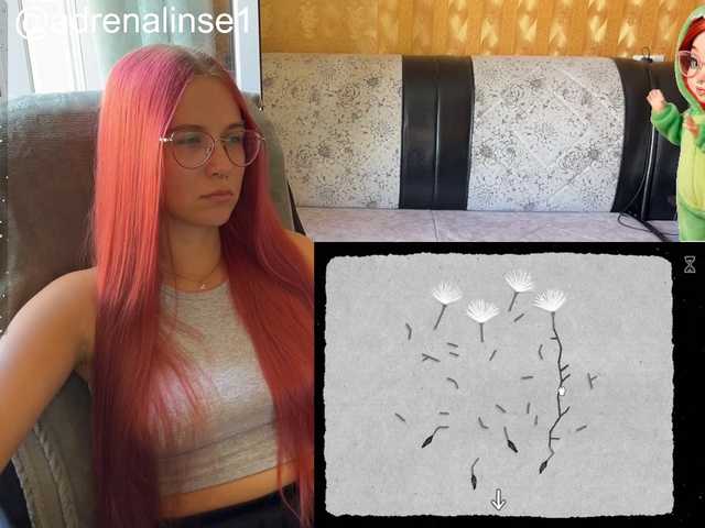 adrenalinse