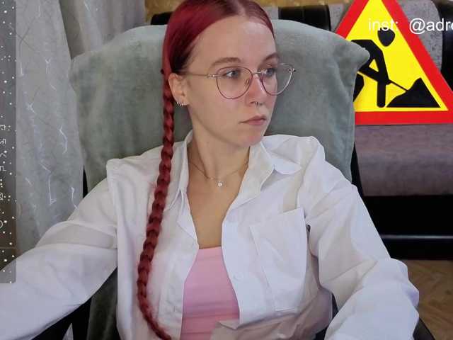 Kushina