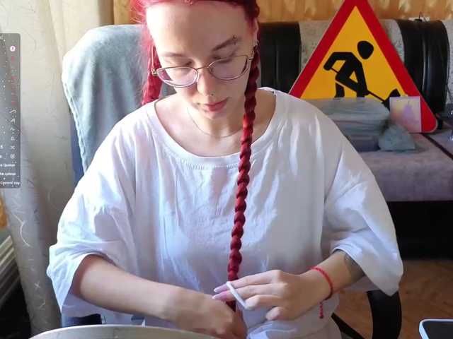 adrenalinse live cam on BongaCams