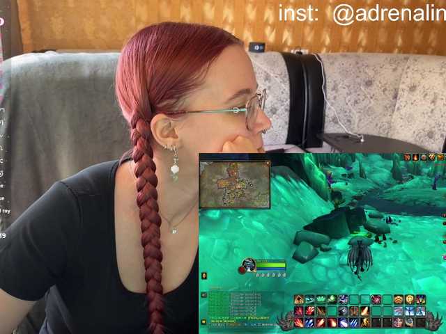 adrenalinse live cam on BongaCams