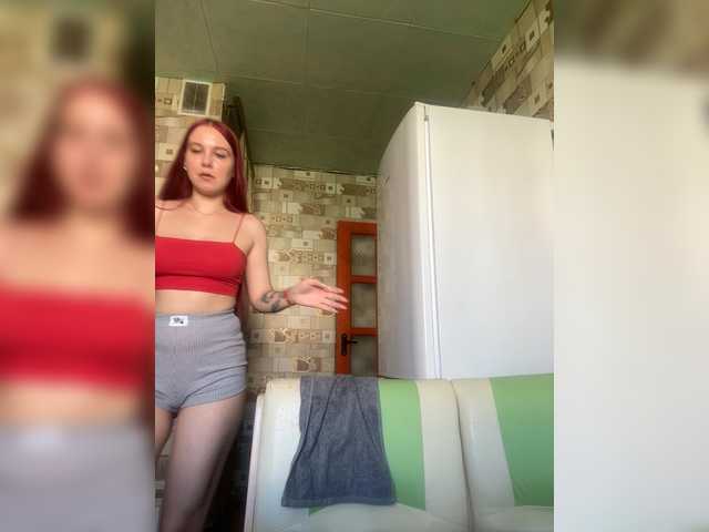 Kushina webcam